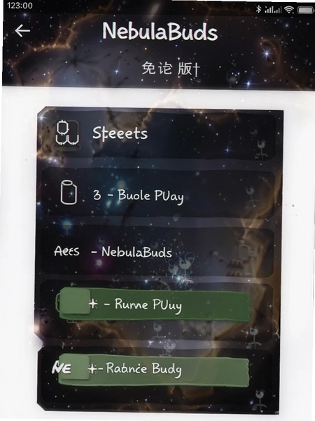 NebulaBuds��Ѱ湦�ܽ����ͼ