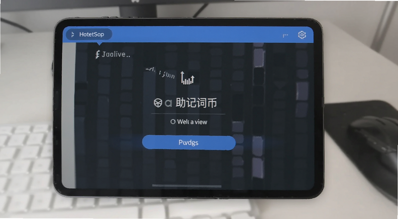 助记词币a钱包备份界面预览图