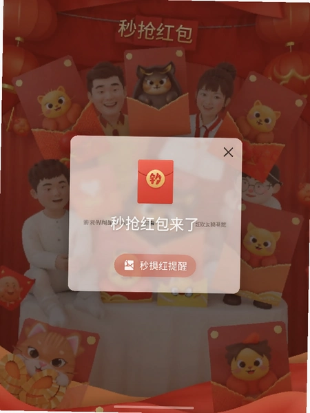 ����������� ������ѵ���Ч��Ԥ��ͼ