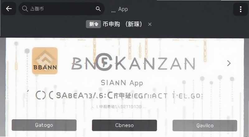 �Ұ�App�±��깺ҳ���ͼԤ��ͼ