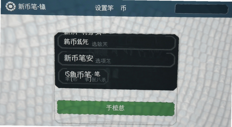 �±ұʰ���ȫ����ѡ�����ͼ