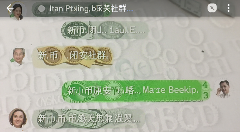 �±ұհ���Ⱥ�����¼��ͼԤ��ͼ