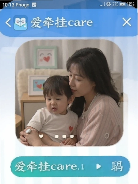 ��ǣ��careӦ���ڴ�ռ�ý�ͼ