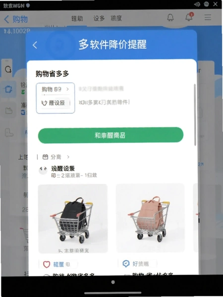 ����ʡ�������������������ҳ��Ԥ��ͼ