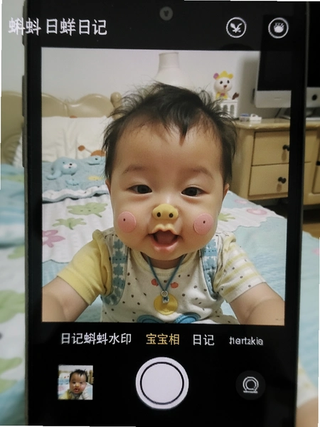 ����ռ�ˮӡ��������ռ�����Ч��