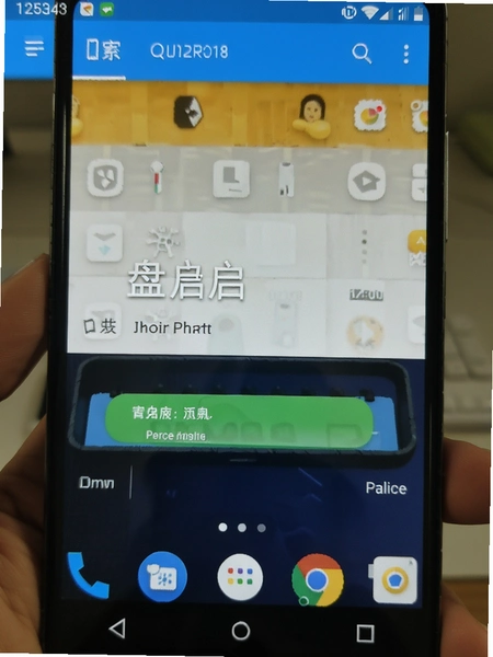 ���� �ڰ�׿�ֻ��ϵ����н���Ԥ��ͼ
