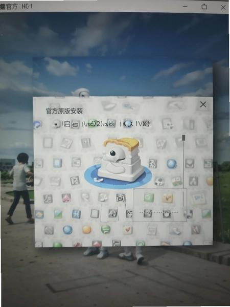 ���� �ٷ�ԭ�氲װ����