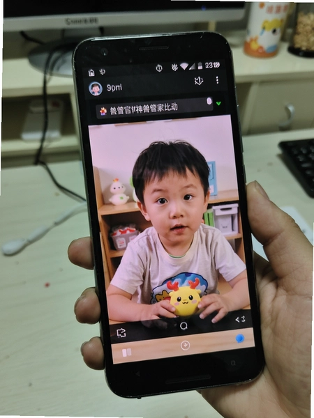 ���޹ܼҺ��Ӷ��ڰ�׿�ֻ��ϵ�����״̬