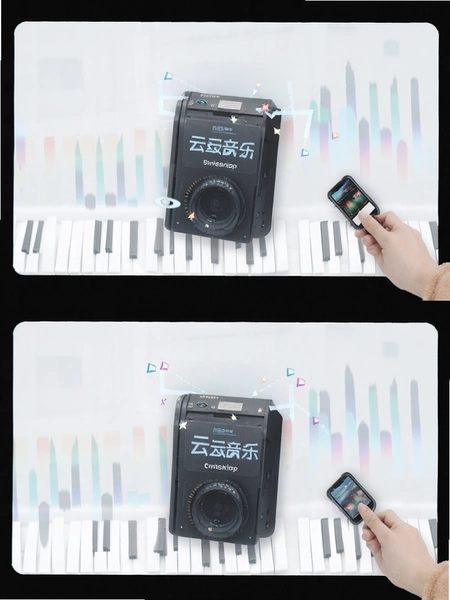 云极音乐场景切换操作演示图