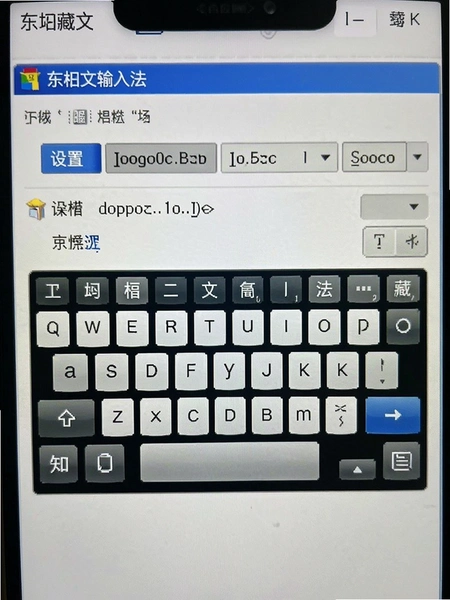 �����������뷨���̲�������ҳ��
