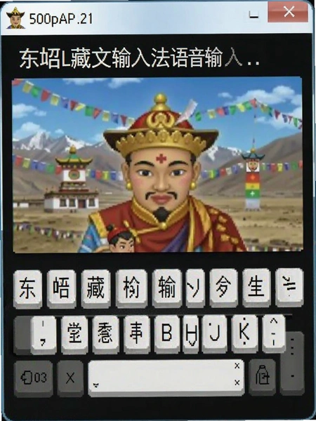 �����������뷨������������ͼ