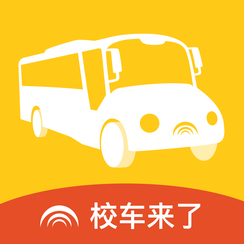 У��������ͨУ��v2.7.0