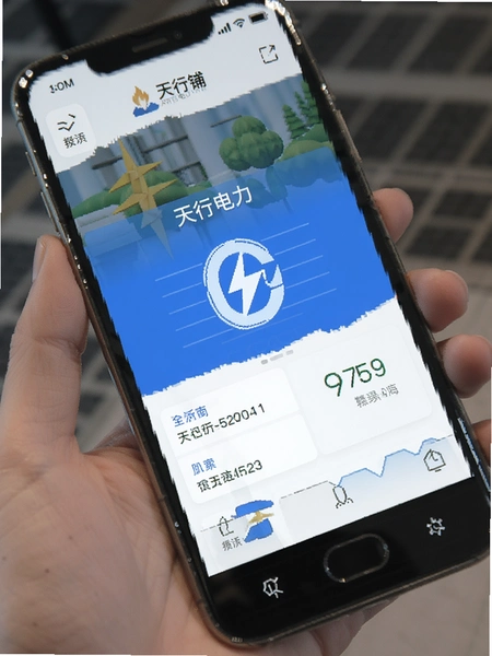 ���е���APP�����ͼ
