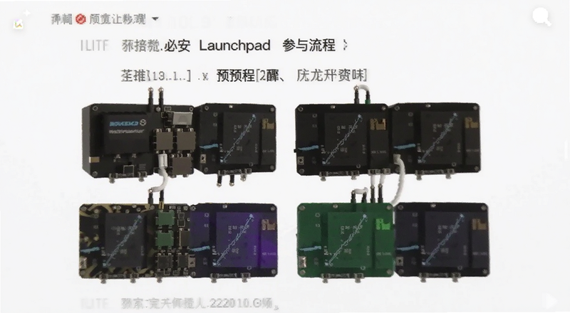 �ذ�Launchpad�������̲����ͼԤ��ͼ