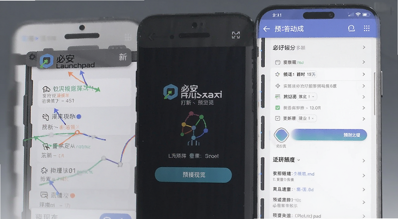�ذ�Launchpad���½���Ԥ��ͼ
