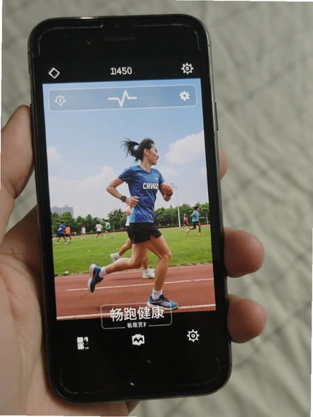 畅跑健康 低配手机运行画面预览图