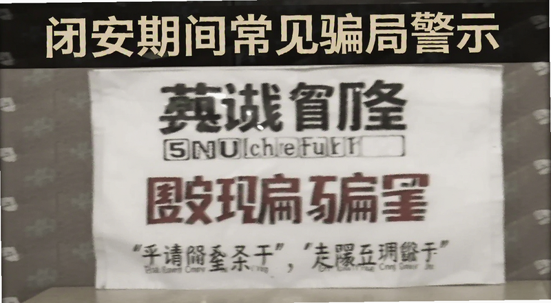 �հ��ڼ䳣��ƭ�־�ʾͼԤ��ͼ