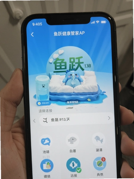 ��Ծ�����ܼ�APP�豸���ӽ����ͼ