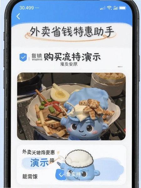 ����ʡǮ�ػ����� ����������ʾ