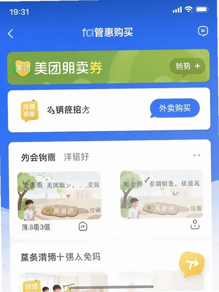����ʡǮ�ػ����� ��������ȯ�������