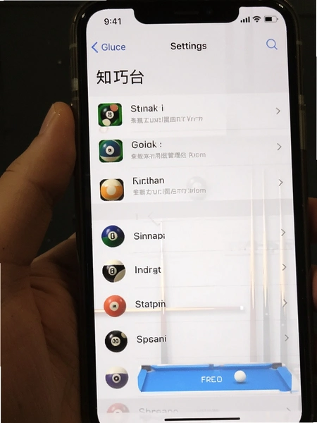 ֪��̨�� Ӧ��Ȩ�޹������� �ֻ����ý�ͼ