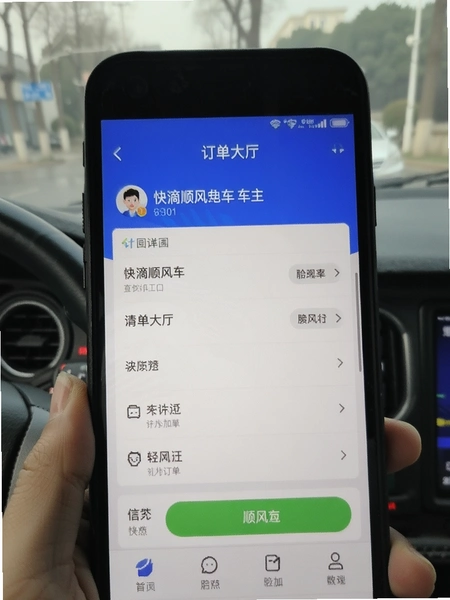 ���˳�糵����������������