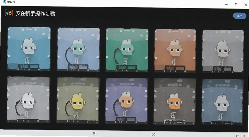Launchpadbi�����ֲ����������Ԥ��ͼ
