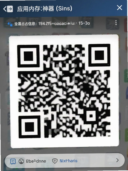 ��ά�������������� Ӧ���ڴ�ռ����Ϣ��ͼ