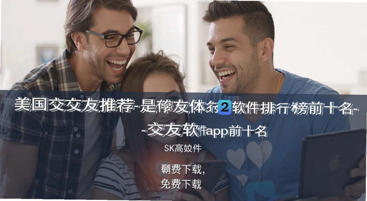 ������������app�Ƽ�-���������������а�ǰʮ��-������������appǰʮ��
