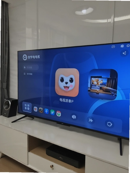 ��ά������app��׿�����ؽ�ͼ