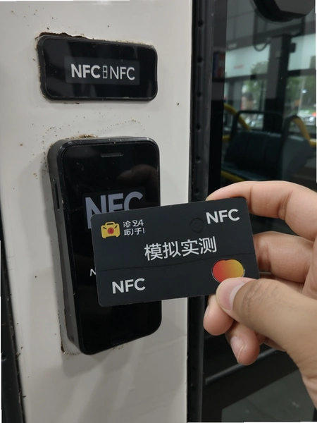 NFC�Ž��������� ������ģ��ʵ��