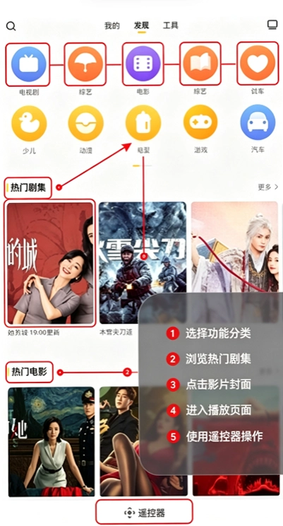 ��ά������app��׿�����ؽ�ͼ