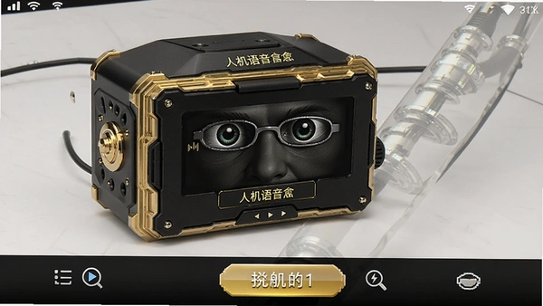 �ڽ��˻����������°��ͼ