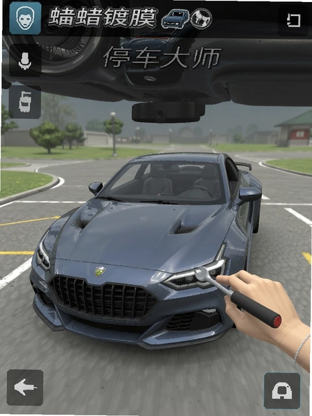 ͣ����ʦģ����������Ĥ������ͼ
