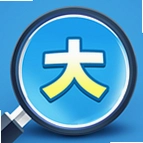 ����Ŵ��Ķ�����(�������ְ�)v1.0.0 ��������Ŵ󹤾�