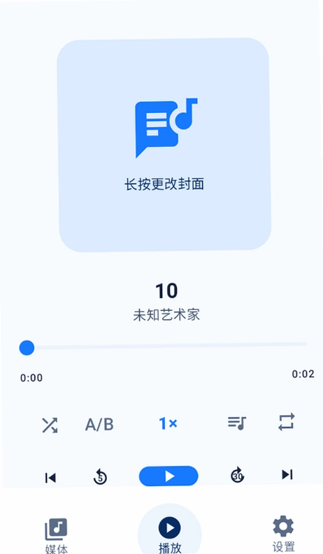 MediaAnvil���������ٷ����ͼ