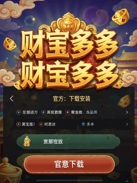 �Ʊ���� �ٷ����ذ�װ����