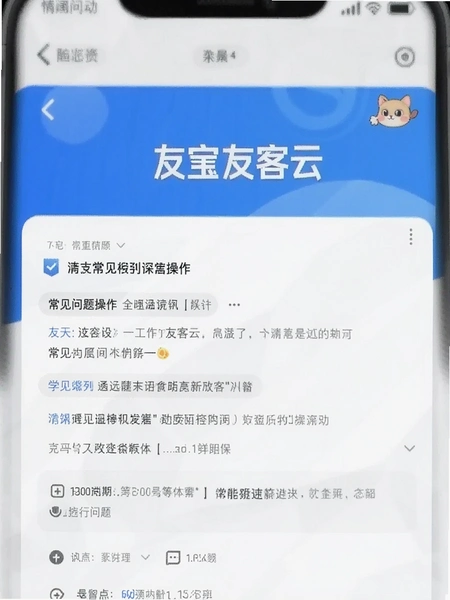 �ѱ��ѿ��� �������������ͼ