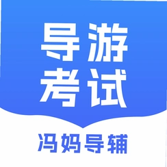 ���赼��(���α�������)v1.0.4 �����������