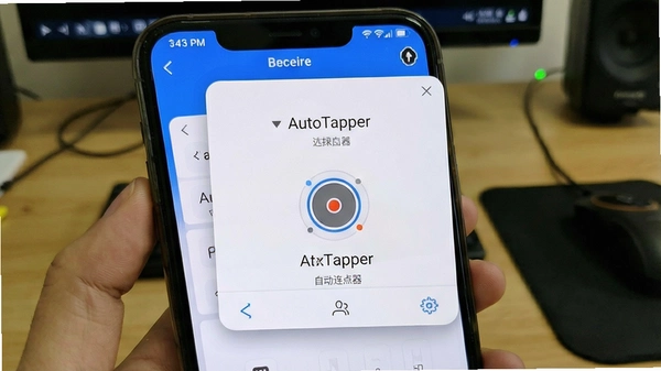 AutoTapper�Զ��������ֻ����ͼ