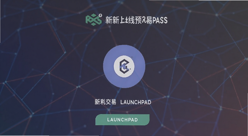 �Ұ�Launchpad�±����߽���Ԥ��ͼ