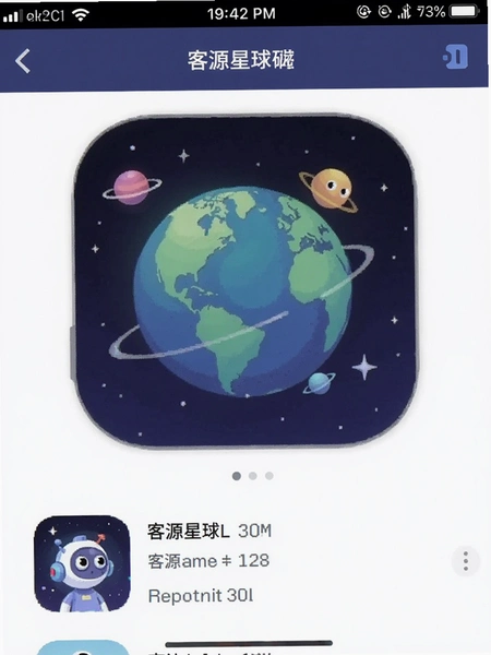 ��Դ����app�����ͼ