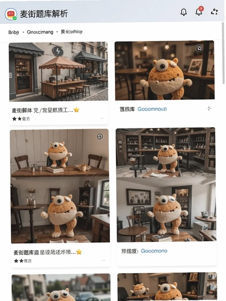 ���������ҳ���ͼ