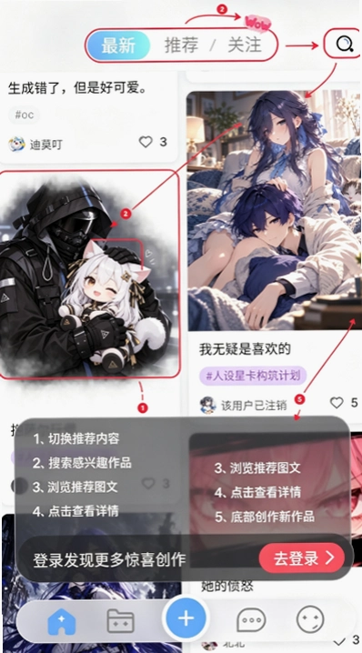 �һ�AI�滭������׿�����ؽ�ͼ