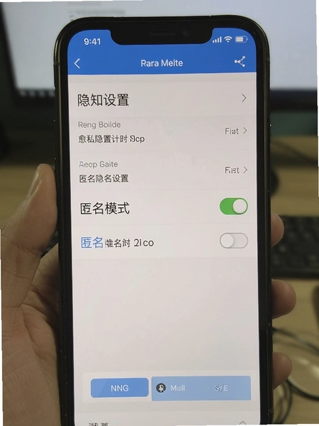��֪ ��˽����ҳ�� ����ģʽ���� �ֻ���ͼ