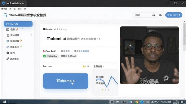 molomi ai���컥���������°��ͼ