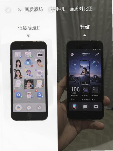���ʷ�App�ٷ��������ؽ�ͼ