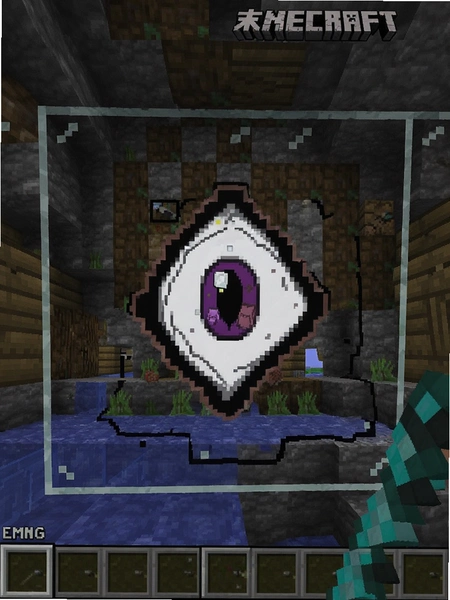 �ҵ�������³�ff���ײ˵��������°�(Minecraft Dungeons)��ͼ