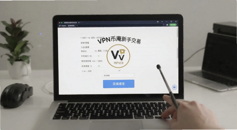 VPN�������ֽ��׽���Ԥ��ͼ