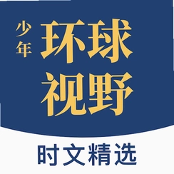 ���껷����Ұ(�Ƕ�ʱ��)v1.3.9 ȫ������ʱ��ѧϰ